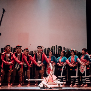 東華大學原住民族樂舞與藝術學士學程